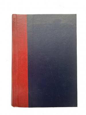 Сборник товарищества Знание за 1909 год